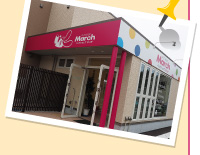 ペットショップマーチ滑川店